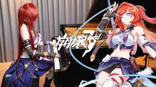 Honkai Impact 3rd Part 2「No Ceiling  Senadina Theme」Rus Piano Cover