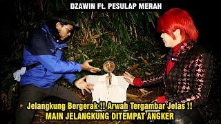 MAIN JELANGKUNG DITEMPAT ANGKER ‼️ BONGKAR MEDIUMISASI DAN GAMBAR ARWAH Ft. Dzawin