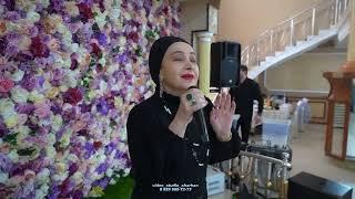Заслуженная артистка Чеченской Республики. Прекрасная Тамара Дадашева. Видео Студия Шархан