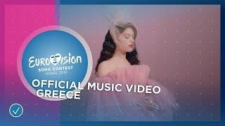 Katerine Duska - Better Love - Greece  - Official Music Video - Eurovision 2019