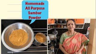 Home made   Sambar Powder      All Purpose    Easy    South Indian  Traditional 