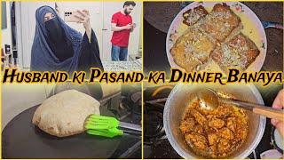Husband Ki Pasand Ka Dinner Banaya. Grocery Shopping Karne Gayee. My Saturday  Routine  Amber Naz️