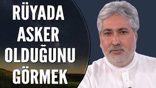 Rüyada Asker Olduğunu Görmek Ne Anlama Gelir?  Mehmet Emin Kırgil