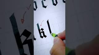 Learn Gothic calligraphy letter l