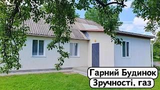 ️БУДИНОК на Продаж  Заходь та Живи ГАЗ Зручності  Огляд будинку в селі на продаж  ДОМ Річка