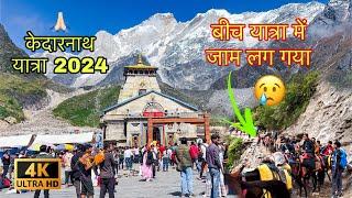 EP-5 Kedarnath Yatra 2024  Kedarnath Trek  Char Dham Yatra