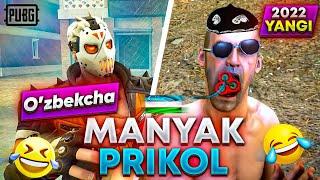 MANYAK OZBEKCHA PUBG PRIKOL  MANYAK PRIKOL DUBLYAJ ANIMATSIYA  OZBEK TILIDA DUBLYAJ