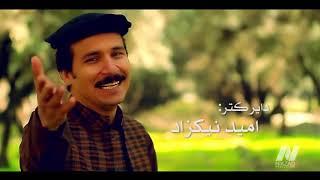 Baryalai Samadi   Qasam   Pashto   2013   HD    YouTube