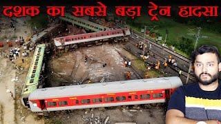 Odisha TRAIN INCIDENT - Why Security KAVACH Failed - COROMANDEL EXPRESS - Top Enigmatic Facts Ep 282