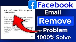 Facebook Email Number Remove Problem  Facebook Email Remove Nhi Ho Rha Hai 2024  Ree Solve