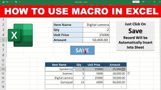 How to use Macro In excel  VBA  Data Entry  Auto Insert  Without code