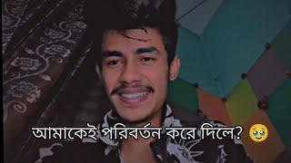 Bangla Sad Status  Broken Status Shayari  whatsapp sad status  #whatsappstatus #voiceofrohit #sad