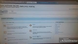 How to fill APAR form in Employee PortalESS portal