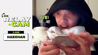 ⏱HAECHAN  2-3AM｜NCT 24hr RELAY CAM