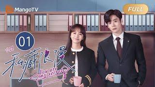 ENFULL  You Are My Secret EP01 My Flash Marriage Husband is the BOSS#mileswei｜MangoTV Monsoon