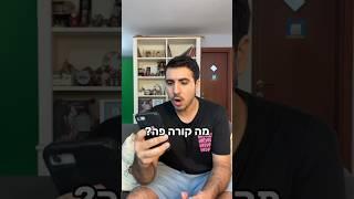 הסרטונים האלה שמנסים להכריח אותך לעשות דברים