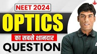 Best Approach to Refractive Index Calculation  Snells Law and Prism  NEET 2024 Physics Questions