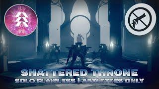  SHATTERED THRONE PRISMATIC ABILITIES ONLY CHALLENGE  Destiny 2