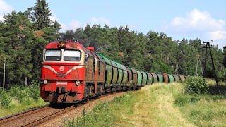 2М62К-0490 с грузовым поездом  2M62K-0490 with freight train