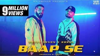 FOTTY SEVEN - BAAP SE ft. KR$NA  ASLI INDEPENDENT EP  KALAMKAAR