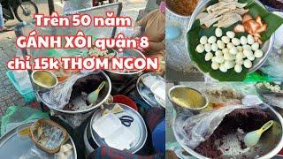 Sài Gòn Trên 50 năm THƠM NGON gánh xôi góc đường Tùng Thiện Vương quận 8 15k XÔI MẶN NẾP THAN...