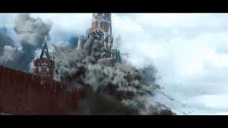 Взрыв в Кремле — «Миссия невыполнима Протокол Фантом» 2011