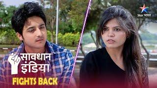 SAVDHAAN INDIA  Jab sapne poore na hon  INDIA FIGHTS BACK  सावधान इंडिया  FULL EPISODE