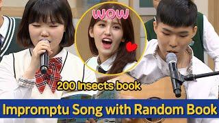 AKMU Can Make a Impromptu Song with Random Book AKMU is Real Artist of Arists 