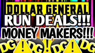 ️CONFIRMED️RUN GLITCH DEALS️MONEY MAKERS️DOLLAR GENERAL COUPONING THIS WEEK️DG SHOPPING