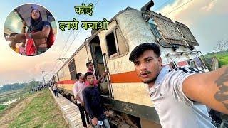 Jasidih - Goa Express Full Train Journey   Mr.Vishal Ep.1