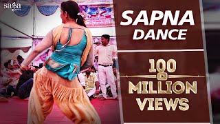 सपना का धमाकेदार डांस  लोग देखकर दंग रह गये  Sapna Dance Video  Haryanvi Dj Songs Haryanavi 2023