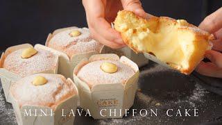 One bite of lava mini chiffon cake like eating ice cream