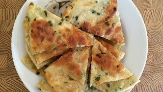 How to make Chinese Green Scallion pancake aka 蔥油餅）