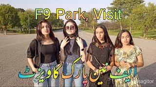 F9 #Park Islamabad  Tour to Islamabad Park