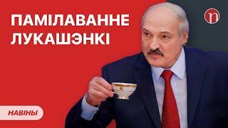 Закладнік Лукашэнкі просіць літасці  Непагадзь вярнулася ў Беларусь наступствы залевы