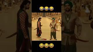 bahubali ki shadi  funny dubbing video  #shorts