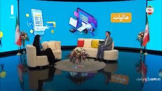 فرآورده‌های دامی و کشاورزی معاف از مالیات بر ارزش افزوده هستند