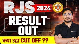 RJS 2024 Results Out  RJS 2024 Cut Off  How to Check Rajasthan Judiciary Prelims Result?