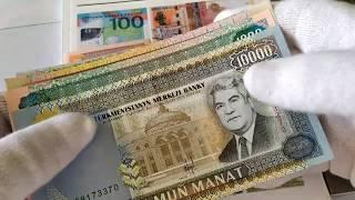 Обзор банкнот Туркменистана