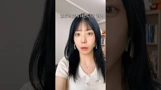 바람의나라..가 아닌 캐쉬의나라 일본 현재상황