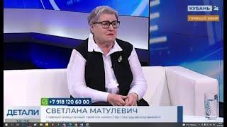 Международный день редких заболеваний