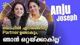 അതൊന്നും തെറ്റായ Decisions ആയിരുന്നില്ല  Anju Joseph Interview  Originals By Veena #singer #fun