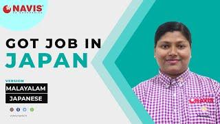 GOT JOB IN JAPAN  Malayalam ver.