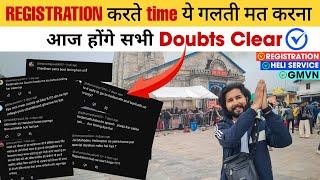 Chardham Yatra Registration 2024  Kedarnath GMVN Booking  Helicopter Booking  Uttarakhand Beauty