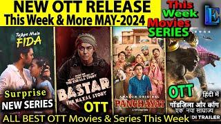 Today Surprise OTT Release & More MAY 2024 l Panchayat3  Laabam Godzilla hindi ott release