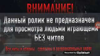 Андрей ербаев как взломать админку в Майнкрафте