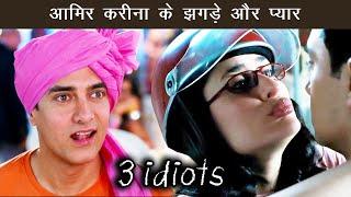 आमिर करीना के झगड़े और प्यार  Comedy Scenes  3 Idiots  Aamir Khan Kareena Kapoor Khan