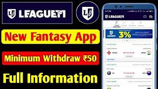 League 11 New Fantasy App  League 11 App Se Paise Kaise Kamaye  League 11 Fantasy Site