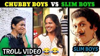 CHUBBY BOYS VS SLIM BOYS  PUBLIC OPINION  TROLL VIDEO