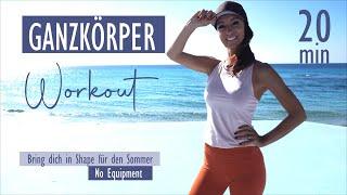 20 MIN GANZKÖRPER WORKOUT  Bring dich in Shape für den Sommer  mit Meerblick  Katja Seifried